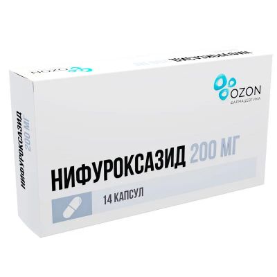 Лот: 23909617. Фото: 1. Нифуроксазид капсулы 200 мг 14... Лекарства