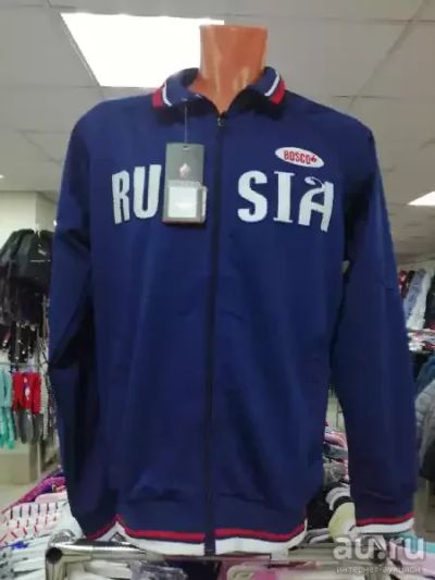 Лот: 15558757. Фото: 1. Новая Спортивная Олимпийка "Russia... Спортивные костюмы