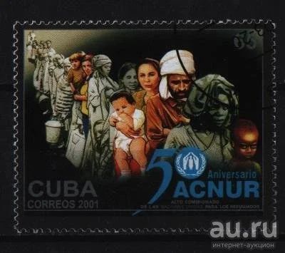 Лот: 10468502. Фото: 1. Куба 2001г. Марки