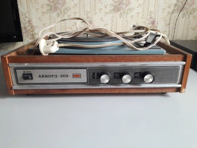 Лот: 10083886. Фото: 1. Электрофон "Аккорд-203". Виниловые проигрыватели и электрофоны