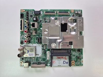 Лот: 25768240. Фото: 1. Main EAX67133404(1.0) LG 49UJ639V... Запчасти для телевизоров, видеотехники, аудиотехники