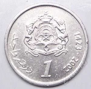 Лот: 1583569. Фото: 1. Марокко. 1 дирхем 2002г. Африка