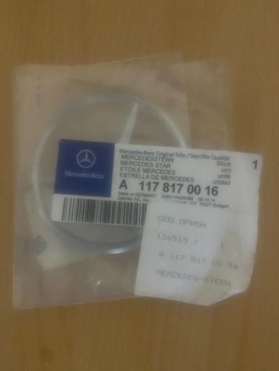 Лот: 25066912. Фото: 1. Эмблема багажника Mercedes арт... Кузов