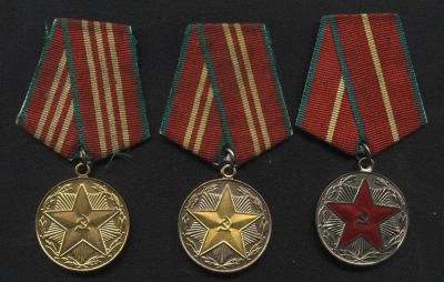 Лот: 3554845. Фото: 1. комплект выслуги * ВС СССР *. Памятные медали