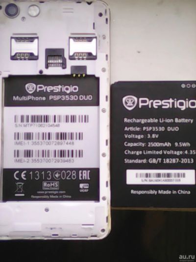 Лот: 14940835. Фото: 1. Prestigio psp 3530 duo. Смартфоны