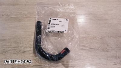Лот: 22469709. Фото: 1. ШЛАНГ АКПП SUBARU. Другое (автозапчасти)
