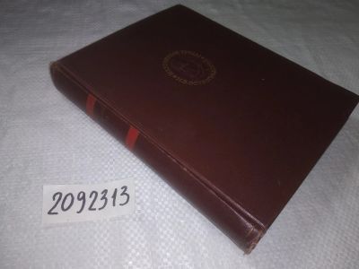 Лот: 21723205. Фото: 1. оз..вб...(00-044) (2092313) Остроградский... Физико-математические науки
