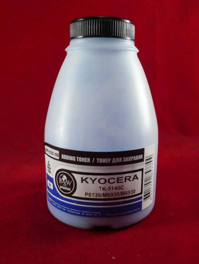 Лот: 19109095. Фото: 1. Тонер Kyocera Color TK-5140C Cyan... Картриджи, расходные материалы