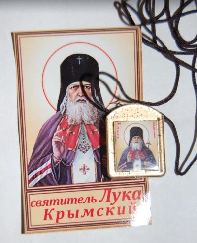 Лот: 4499085. Фото: 1. Святой Лука Крымский кулон с ладаном... Кулоны, подвески