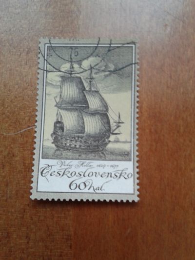 Лот: 25633544. Фото: 1. Марка Чехословакия 1976. Марки