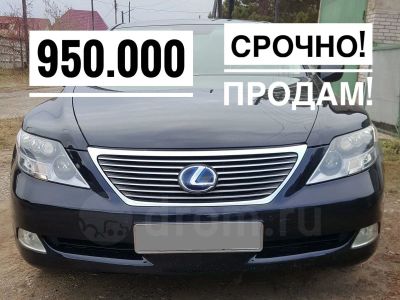 Лот: 15479077. Фото: 1. Lexus LS 600hl. Автомобили