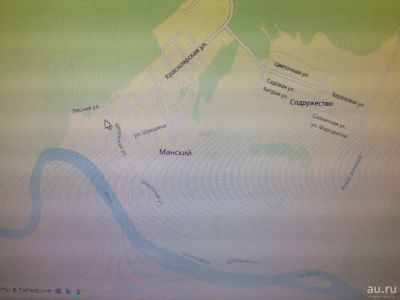 Лот: 8620281. Фото: 1. Участок в п.Манский по супер цене... Земельные участки