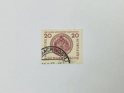 Лот: 23594030. Фото: 1. Грайфсвальдский университет. Наука... Марки
