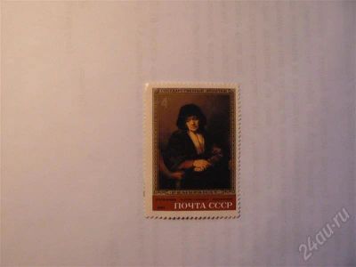 Лот: 663255. Фото: 1. советская марка. Марки