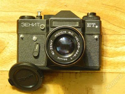 Лот: 637375. Фото: 1. фотоаппарат зенит ет. Цифровые зеркальные