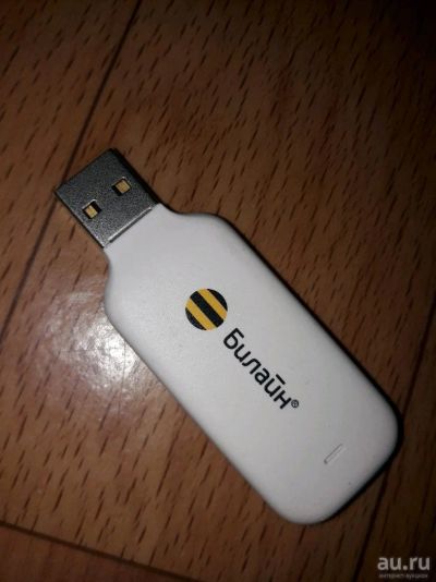 Лот: 13328931. Фото: 1. Модем Билайн Huawei E3533. Беспроводные модемы