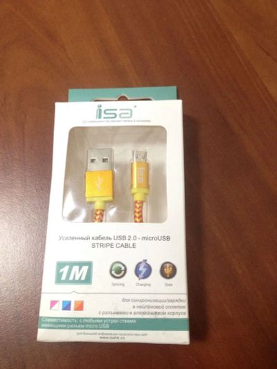 Лот: 17132542. Фото: 1. Усиленный кабель Lightning/micro-usb... Дата-кабели, переходники
