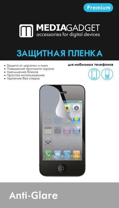 Лот: 4754736. Фото: 1. Защитная плёнка MediaGadget Anti... Защитные стёкла, защитные плёнки