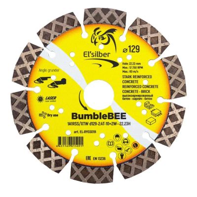 Лот: 24862023. Фото: 1. Диск алмазный BumbleBee D129-2... Расходные материалы, сменные насадки