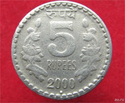Лот: 9769093. Фото: 1. Иностранная монетка №15615. Остальные страны