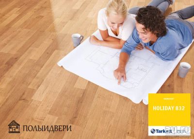 Лот: 10931203. Фото: 1. Ламинат Tarkett, коллекция Holiday... Напольные покрытия