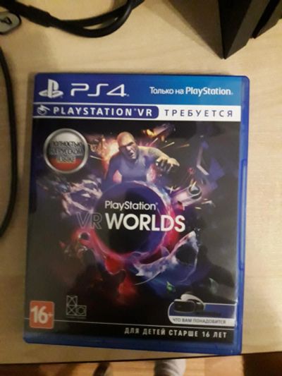 Лот: 8931461. Фото: 1. Playstaion worlds только для vr... Игры для консолей