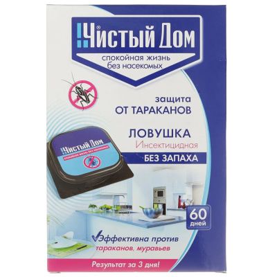 Лот: 25359395. Фото: 1. Инсектицид от муравьев и тараканов... Средства от насекомых и грызунов