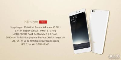 Лот: 8050376. Фото: 1. Xiaomi mi note pro (обмен) новый. Смартфоны