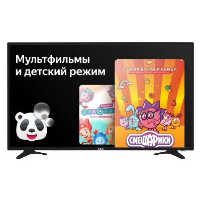 Лот: 24863040. Фото: 1. Ultra HD (4K) LED телевизор 43... Телевизоры