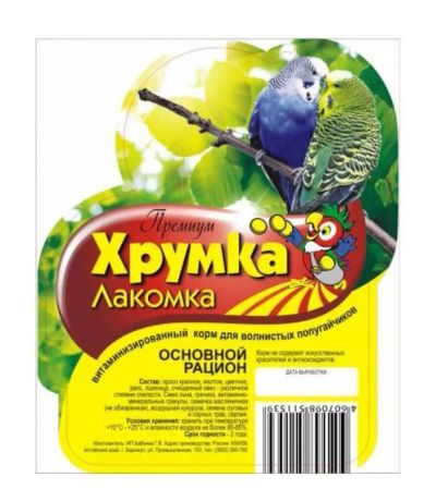 Лот: 16212744. Фото: 1. Премиум Основной рацион 400г корм... Корма