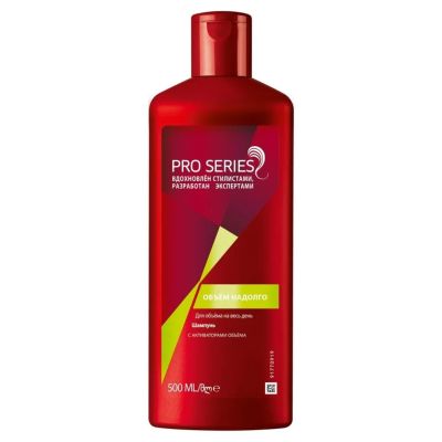 Лот: 24116470. Фото: 1. Шампунь Pro Series, Объем надолго... Уход за волосами 
