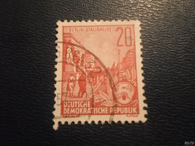 Лот: 17865296. Фото: 1. Марка для Вашей коллекции. №50114. Марки
