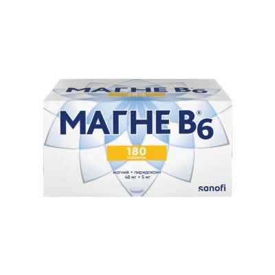 Лот: 25403832. Фото: 1. Магне В6 таблетки 180 шт. Лекарства