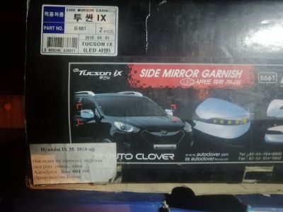 Лот: 17235821. Фото: 1. Накладки на зеркала hyundai ix35... Детали тюнинга