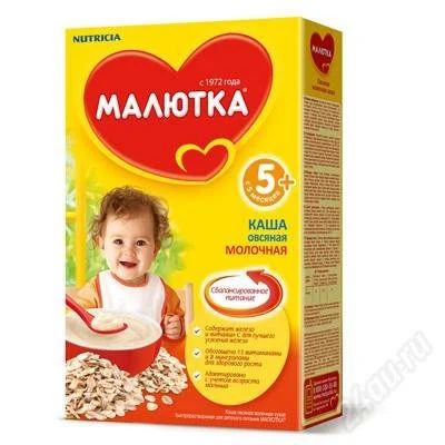 Лот: 2029107. Фото: 1. Каша Малютка. Детское питание