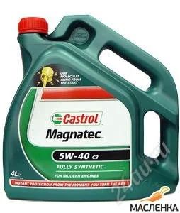 Лот: 2212705. Фото: 1. Моторное масло Castrol GTX Magnatec... Масла, жидкости