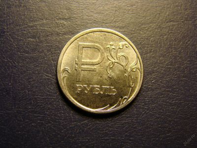 Лот: 4743129. Фото: 1. 1 рубль 2014 года, графическое... Россия после 1991 года