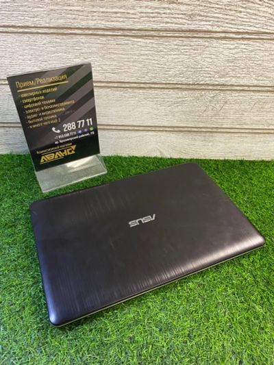 Лот: 19134608. Фото: 1. Ноутбук ASUS r540b(978). Ноутбуки