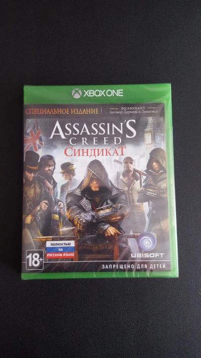 Лот: 9888482. Фото: 1. Assassin's Creed Syndicate Xbox... Игры для консолей