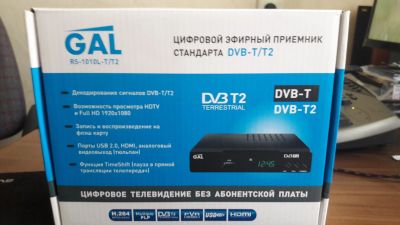 Лот: 13990051. Фото: 1. Цифровая ТВ приставка DVB-T2 GAL. Цифровое, спутниковое ТВ