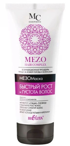 Лот: 19159013. Фото: 1. Bielita Mezo Hair Complex Мезомаска... Уход за волосами 