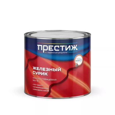 Лот: 24085424. Фото: 1. Краска Престиж, Сурик МА-15, масляная... Краски, лаки, растворитель