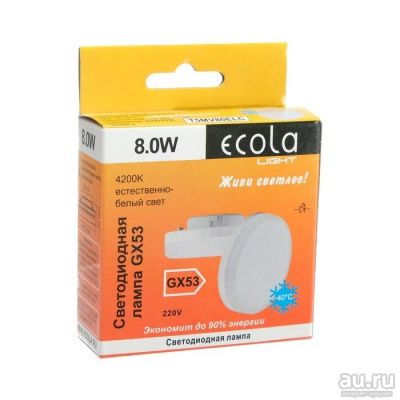 Лот: 15269733. Фото: 1. лампа светодиодная Ecola Gx53... Электронные лампы