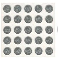 Лот: 3277358. Фото: 1. Сочи-Лучики 2013г. 25 шт. Россия после 1991 года