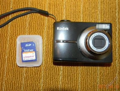Лот: 892450. Фото: 1. Цифровой фотоаппарат Kodak EasyShare... Цифровые компактные