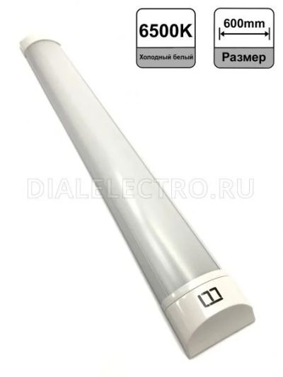 Лот: 17230461. Фото: 1. Светильник светодиодный ДПО 16Вт... Офисное, промышленное освещение