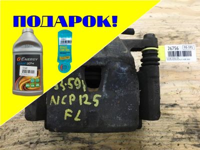 Лот: 18530674. Фото: 1. Суппорт Toyota Ractis NCP125 1NZFE... Тормозная система