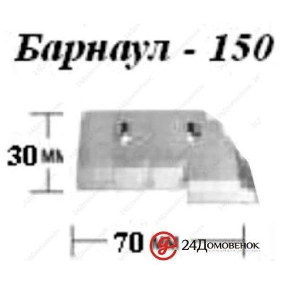 Лот: 9300825. Фото: 1. Ножи для ледобура (Барнаул) Б-150... Другое (рыбалка)