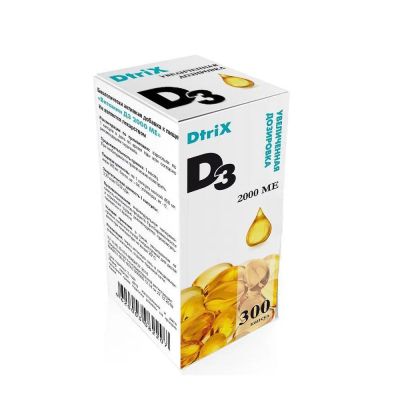 Лот: 24867407. Фото: 1. Витамин Д3 2000МЕ капсулы 450мг... Лекарства