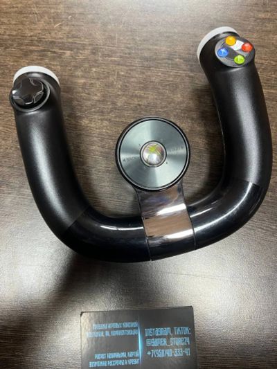 Лот: 15718343. Фото: 1. Руль Xbox 360 беспроводной Wireless... Аксессуары для игровых приставок, консолей, геймпады
